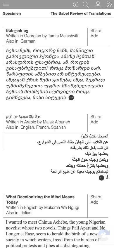 Specimen website, mobile screenshot